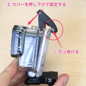 gopro カバー 固い ストア